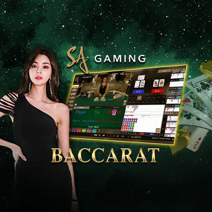 VRBETXL - SA Gaming Baccarat