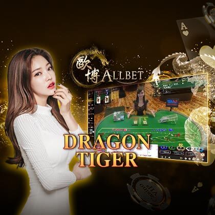 VRBETXL - Allbet Dragon Tiger